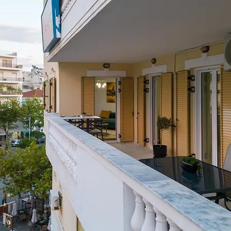Διαμέρισμα View *